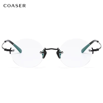Качествена титановая кръгли рамки за очила без рамки, мъжки суперлегкие дамски слънчеви очила в рамки, оптични очила за бизнеса при късогледство, по предписание на лекаря