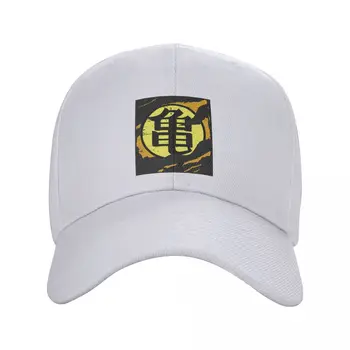 Класически Унисекс-шапка Goku DBZ, Разкъсно шапка на шофьор на камион, регулируем бейзболна шапка за възрастни, мъжки и Дамски Спортни