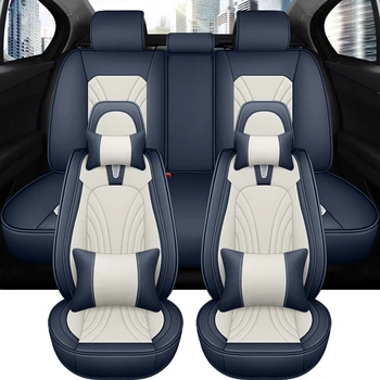 Кожена универсален автомобилен калъф за седалка на Opel Astra j k Toyota Avensis t25 Ford, автомобилни аксесоари за интериора, женски пълен комплект