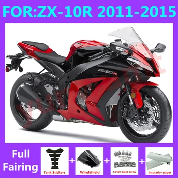 Комплект мотоциклетни обтекателей за Ninja ZX-10R ZX10R zx 10r 2011 2012 2013 2014 2015 11 12 13 14 15 комплект капачки на резервоара обтекател червен черен