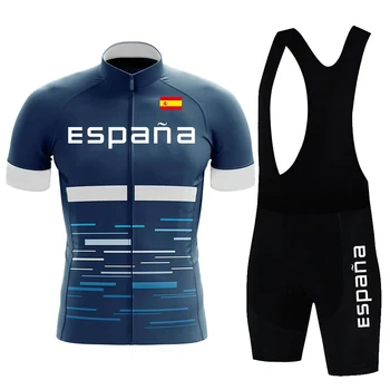 Комплект от джърси 2023 година, младежта велосипедна дрехи, Летни Дрехи екипа на МТБ, Форма с къс ръкав, триатлонный гащеризон Ropa De Hombrez