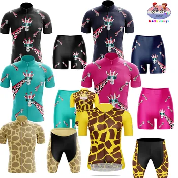 Комплект Фланелка за Колоезденето с Хубав Жирафа За Момчета и Момичета, Велосипедна Облекло от Кожи Жираф за Деца, МТБ Maillot Ropa de Ciclismo Para Niños