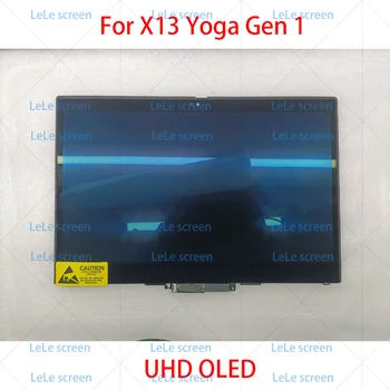 Лаптоп Lenovo Thinkpad X13 Yoga Gen 1 Екран UHD OLED Дисплей 5M10Y75560 20SX 20SY LCD Сензорен LCD-дисплей в събирането на PN SD10W90163