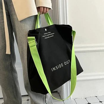 Лоскутные цветни модни холщовые чанти с голям капацитет, ежедневни училищна чанта, голяма пазарска чанта-тоут за жени, дамски чанти на рамо, дамски чанти-болса
