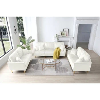 Модерен диван за хол на 3 места, секционни дивани с възглавници и крака от златист метал, кремаво кадифе