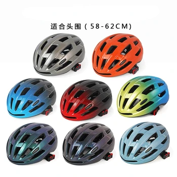 Мъжки женски лек мотоциклет шлем, пътен велосипед, велосипеди, каска, спортни сигурност, пътен, Планинско колоездене, вентилирани каска