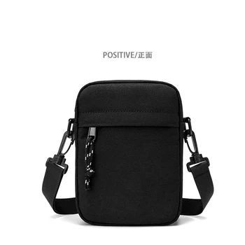 Мъжки малка чанта, чанта през рамо, малка чанта, модерен раница през рамо, лека чанта за момчета, мини чанта