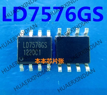 Нов LD7576GS LD7576 SOP8 2 високо качество