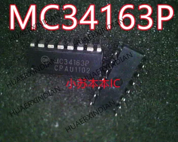Нов оригинален MC34163P MC34163 34163 DIP16