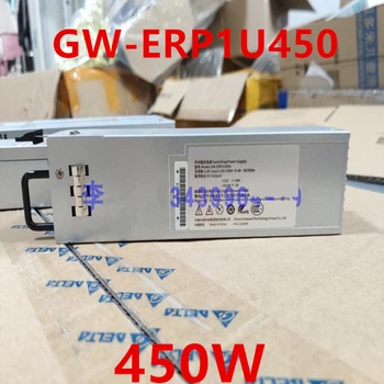 Нов Оригинален захранващ блок за Greatwall мощност 450 W GW-ERP1U450 GW-ERP1U450-2H
