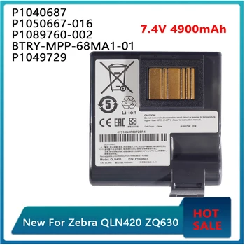 Нов принтер на Zebra Qln420 ZQ630 P1040687 P1050667-016 P1089760-002 BTRY-MPP-68MA1-01 P1049729 Батерия 4900 mah