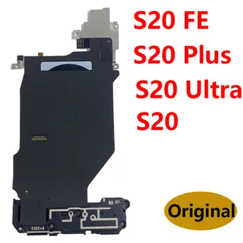 Оригинал За Samsung Galaxy S20 Plus G986 G985F G980 G981 Ultra G988 S20 FE NFC е Безжична Макара Капачка на Модула за Зареждане на Високоговорителя