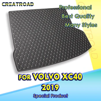 Подложка в багажника на автомобила Volvo XC40 2019, автомобилни аксесоари, поръчка, за украса на интериор на Автомобил