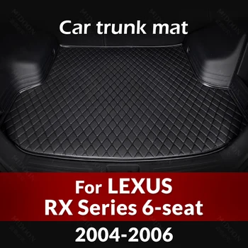 Подложка в багажника на колата за LEXUS RX 2004 2005 2006 Потребителски автомобилни аксесоари за декорация на интериор на автомобил