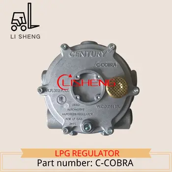 резервни части за вилочных мотокари Регулатор на втечнен газ C-COBRA