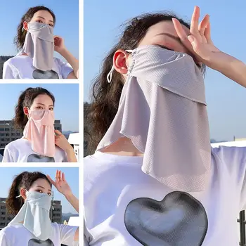 Солнцезащитная маска от ледената коприна, Дамски лятна бързосъхнеща маска за лице, шал, Дишащи дамски защита на врата, Подвесная превръзка на ухото