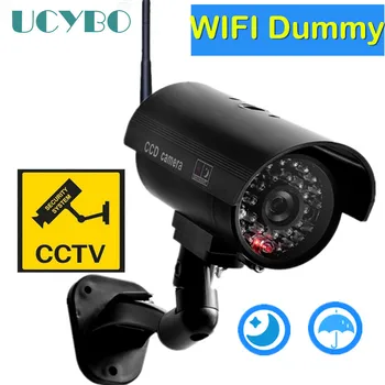 Фалшив камера видеонаблюдение камери за видеонаблюдение с Wi-Fi антена infared IR LED светеща камера за сигурност на батерии фалшива камера