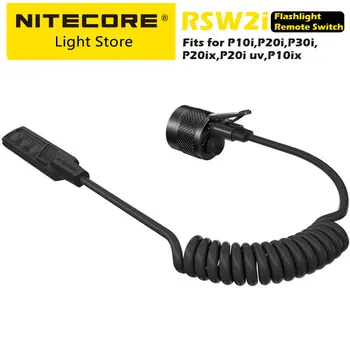 Фенерче NITECORE RSW2i, Тактически дистанционно управление USB-C за фенер i поколение P10i, P20i, P30i, P20iX, P10iX, P20i UV