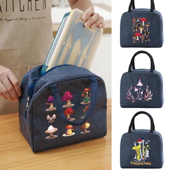 Холщовая чанта-хладилник с гъбен принтом, изолирани чанти за обяд, преносим чанта-хладилник, обяд-бокс, чанти за хранене за деца, чанти за пикник