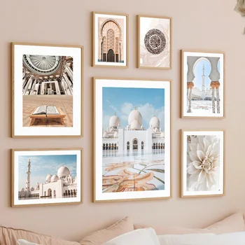 Хотел Декоративен Чисто Бял Плакат с цветя Джамия Стенни рисувани в скандинавски стил Декорация на Дома Спални Фон на Платното за Печат Живопис