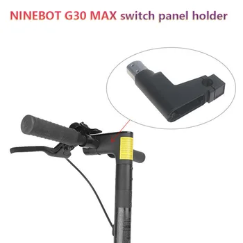 Основата на арматурното табло за електрически скутер Ninebot Max G30 G30D Предна седалка на Основата на арматурното табло в събирането на Резервни части