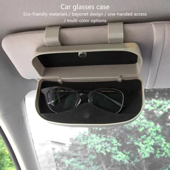 Универсален автомобилен козирка, калъф за очила, скоба, Слънчеви очила за интериора на колата, Защитна кутия за съхранение на очила за жени и мъже